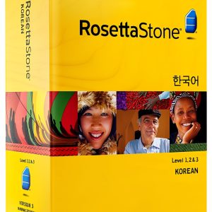 Rosetta Stone Language Learning Software-0