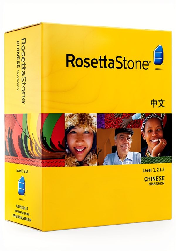 Rosetta Stone English Language Learning Software-0